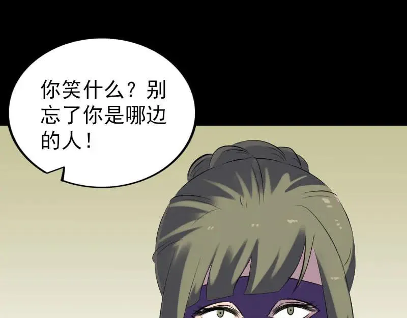 第222页