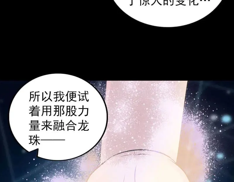 第270页