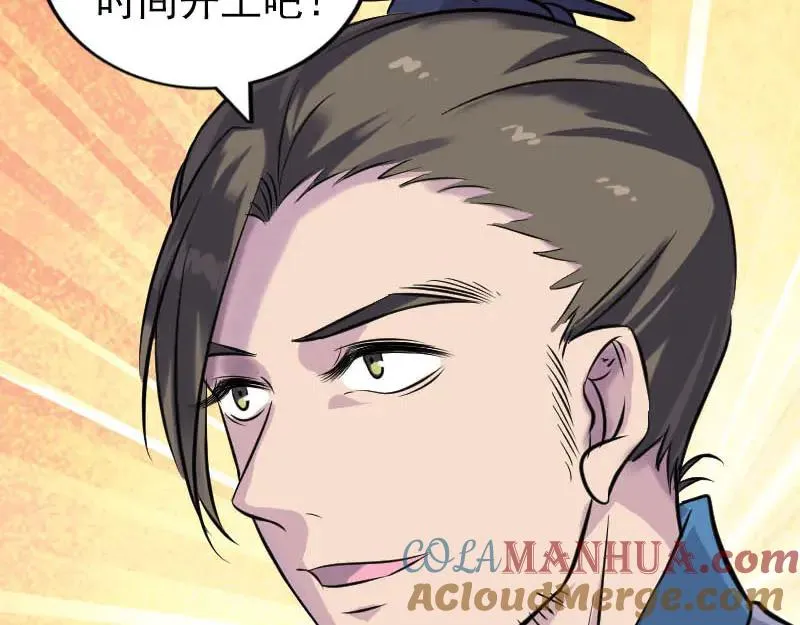 第288页