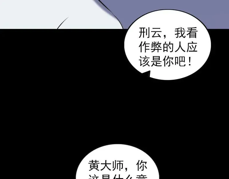 第228页