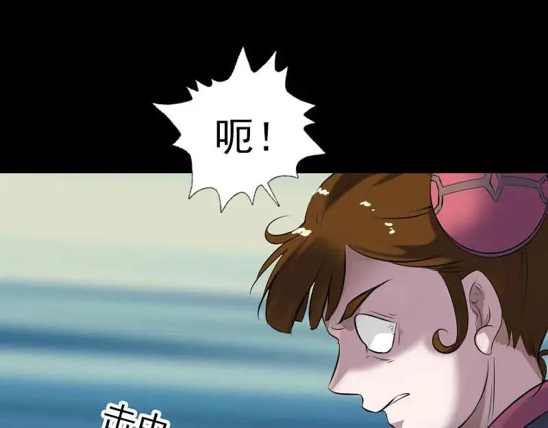 第222页