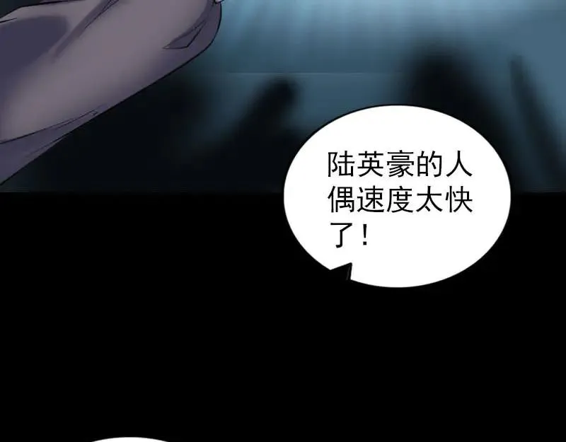 第231页