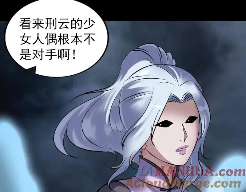 第234页