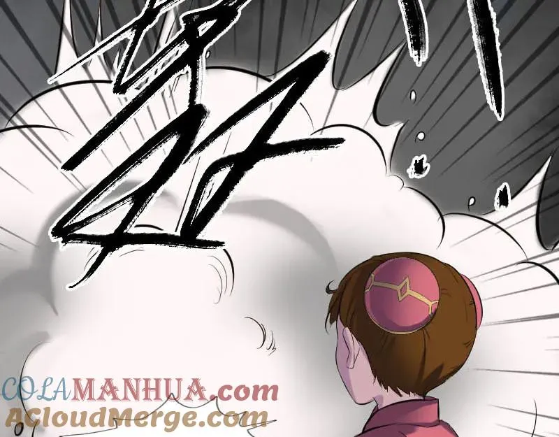 第228页