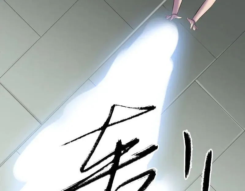 第243页