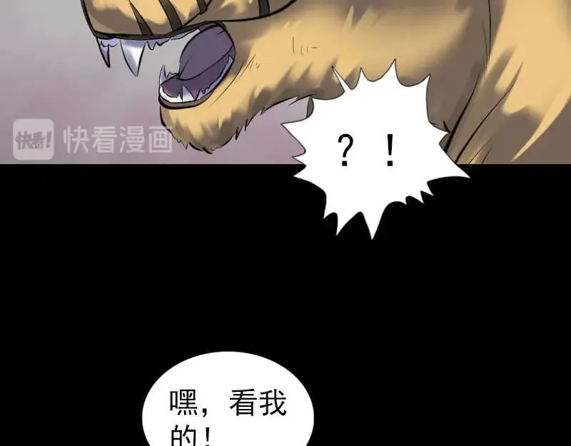 第201页