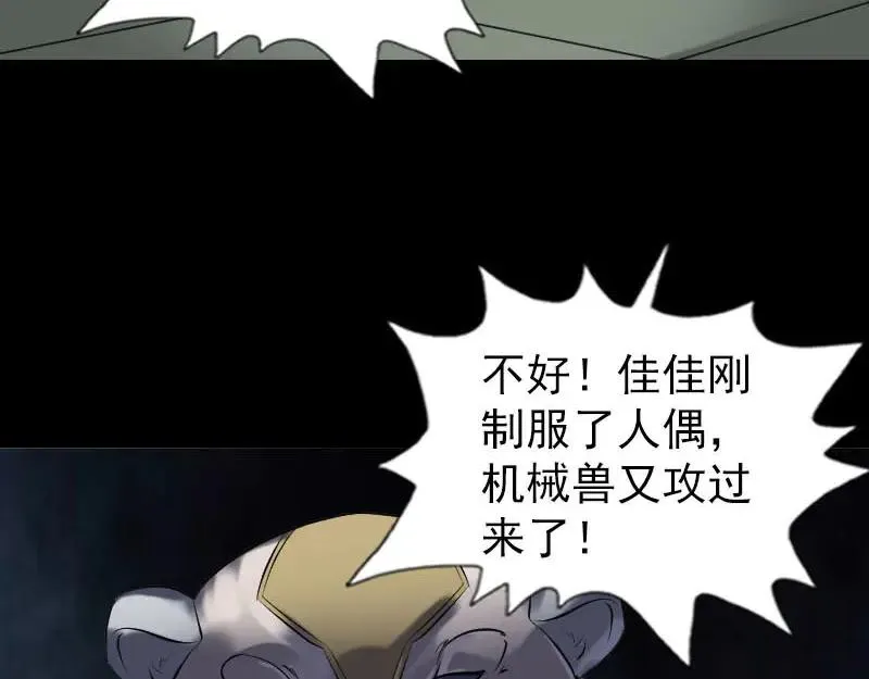 第186页