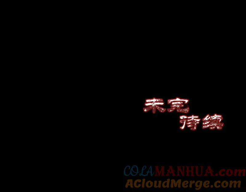 第279页