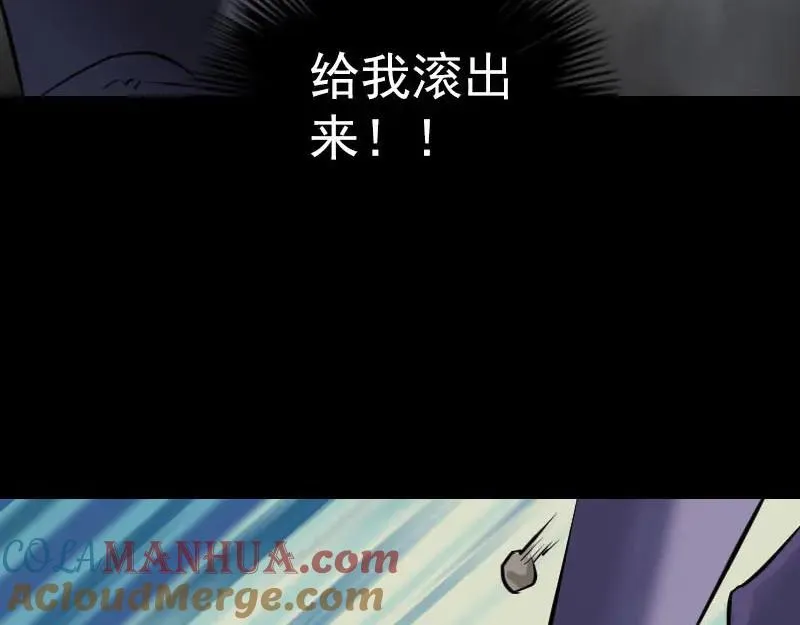 第261页