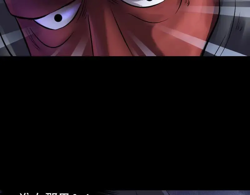 第249页