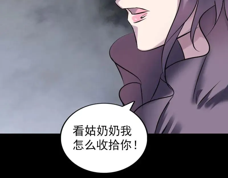 第285页