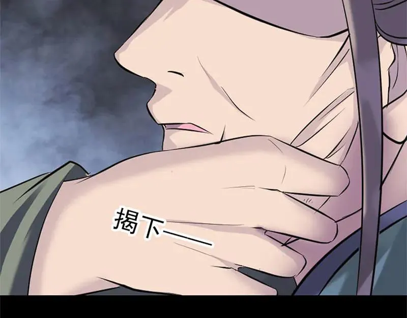 第264页