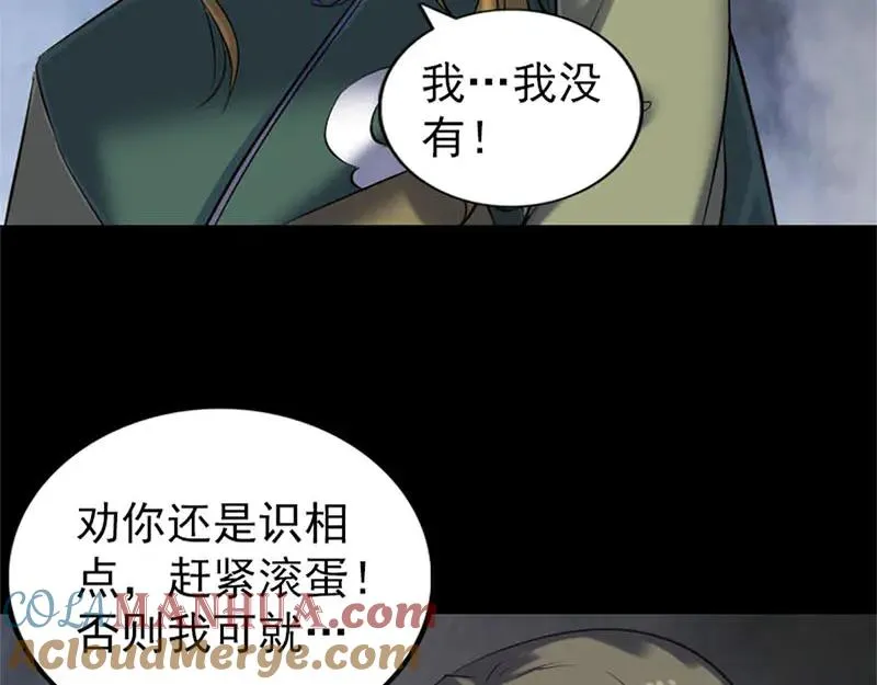 第225页