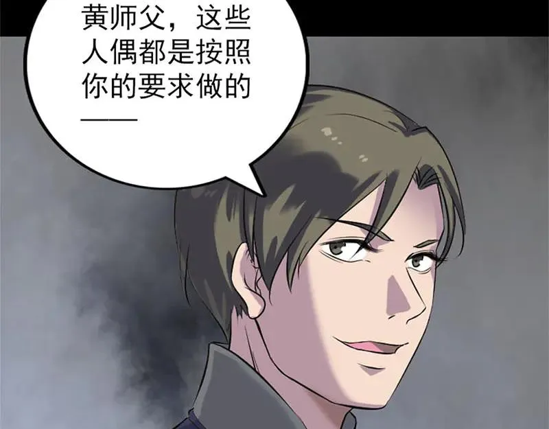 第177页