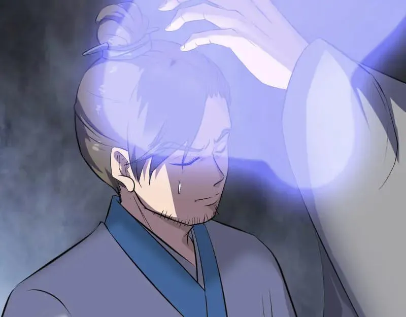 第195页