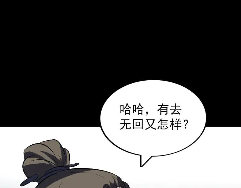 第249页