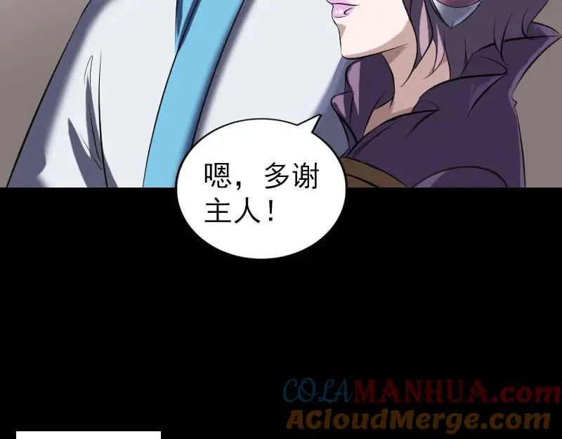 第192页