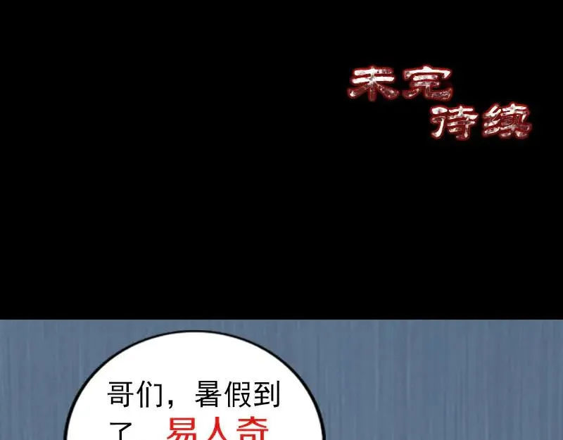 第294页