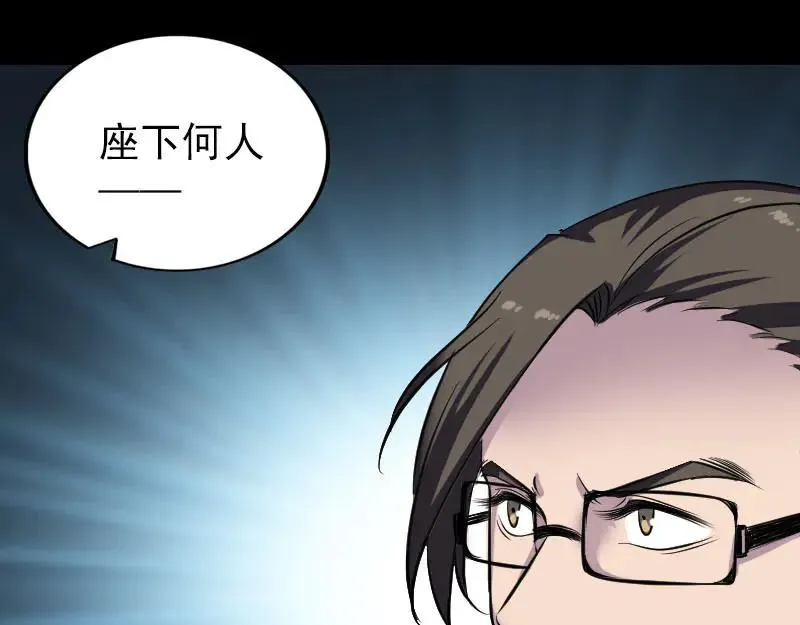 第237页