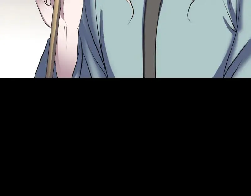 第261页