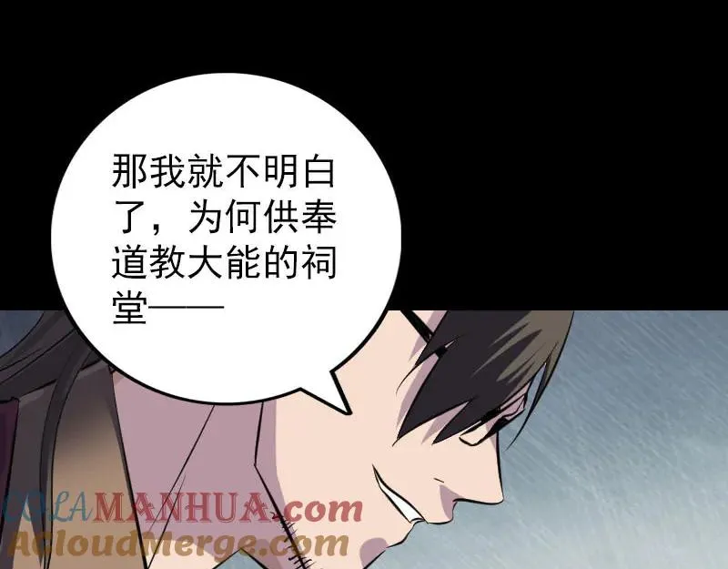 第276页