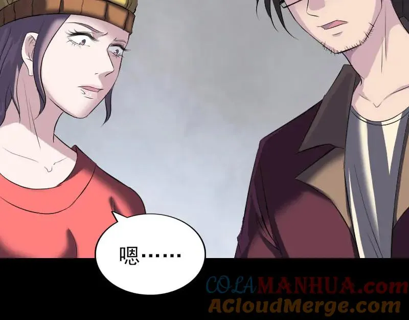 第189页
