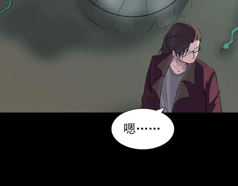 第264页