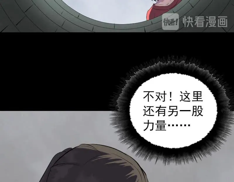 第228页