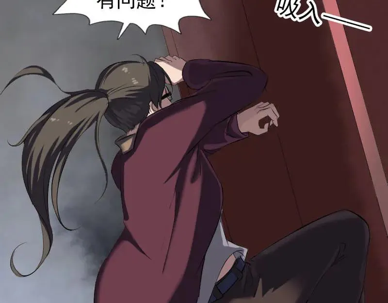 第222页
