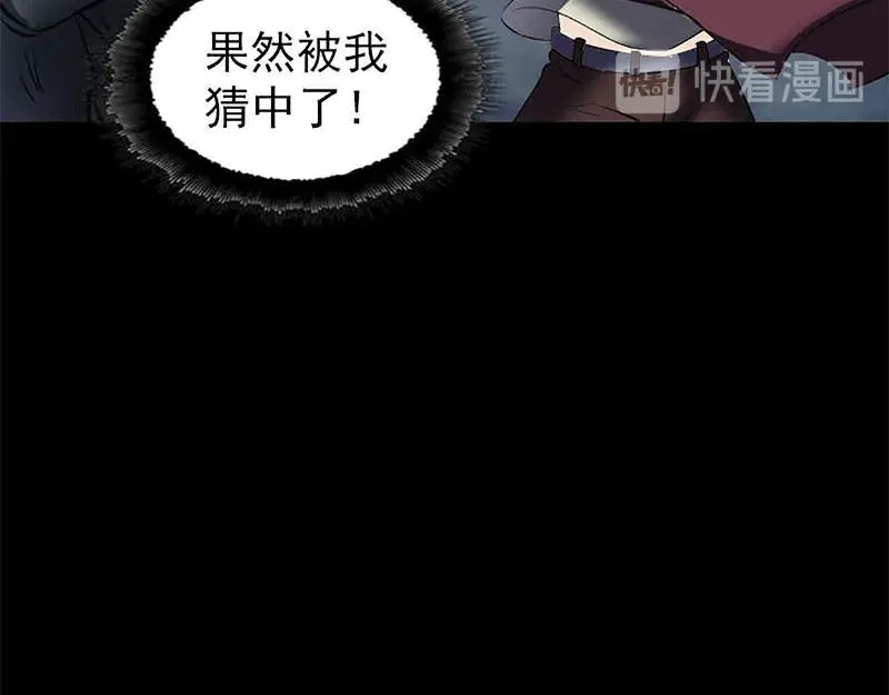 第255页