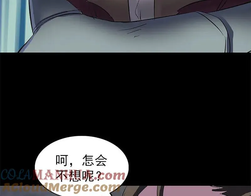 第216页