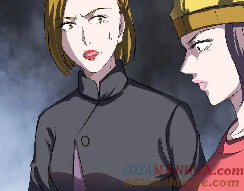 第189页