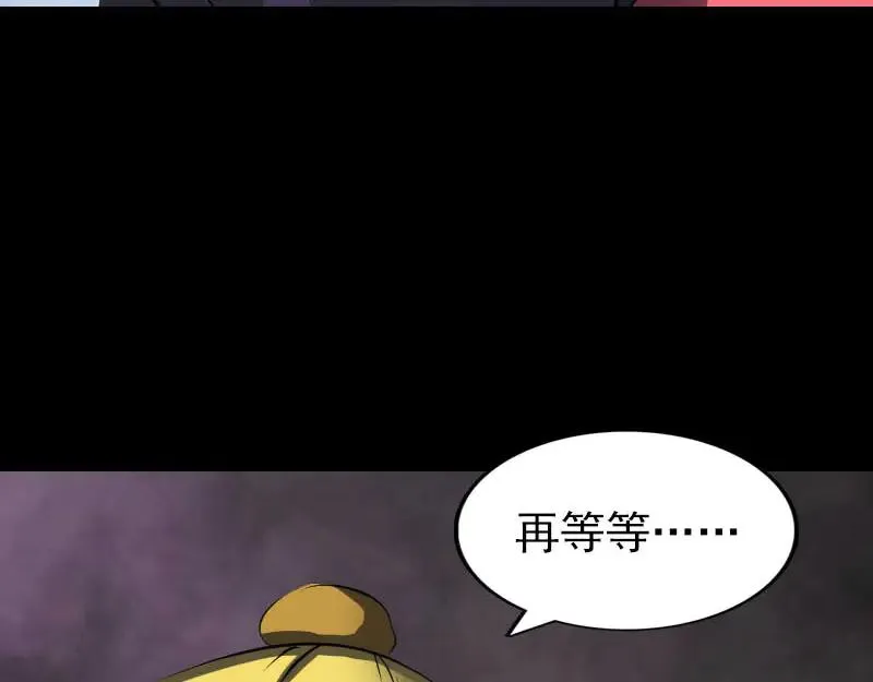 第192页
