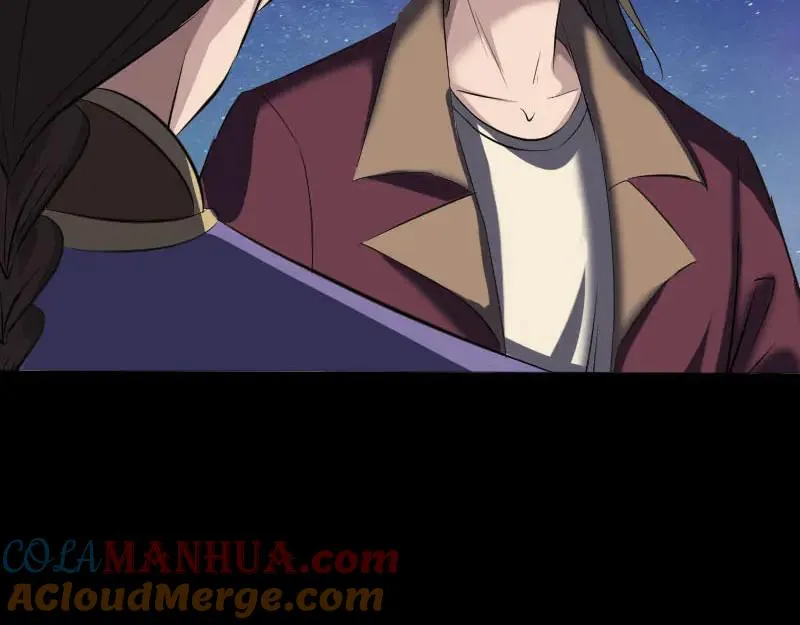 第261页