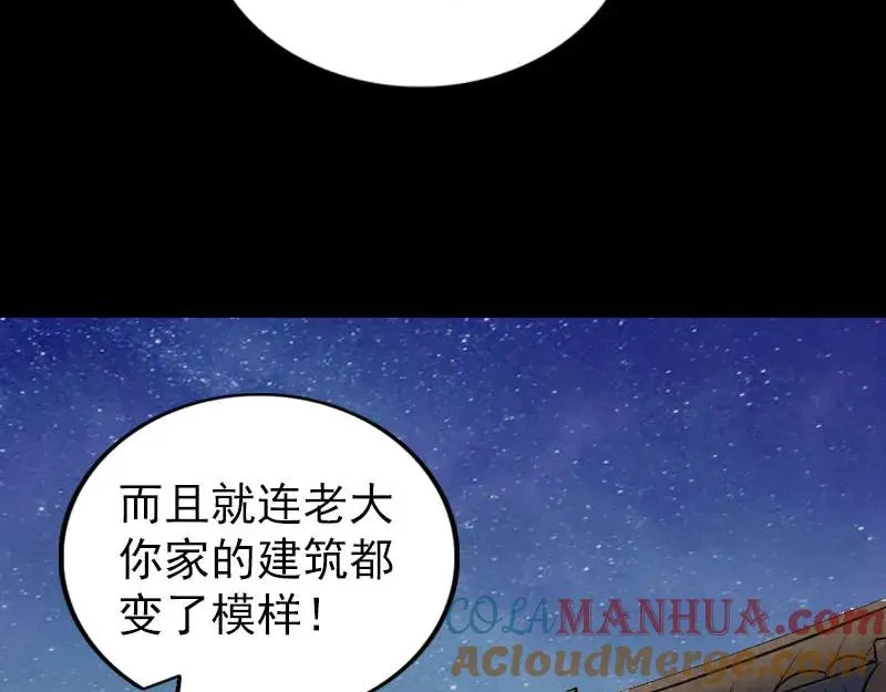 第288页