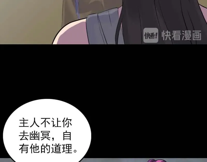 第279页