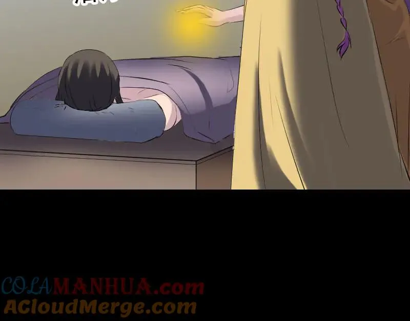 第204页