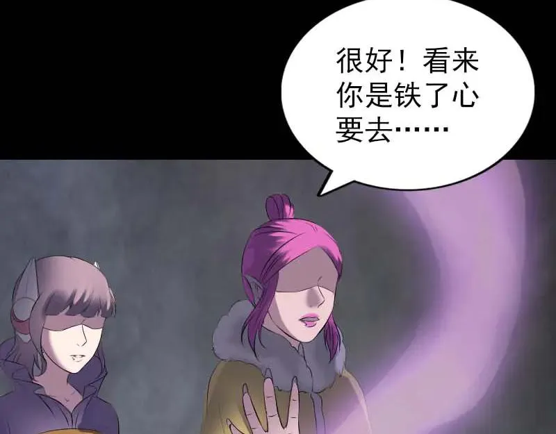 第297页