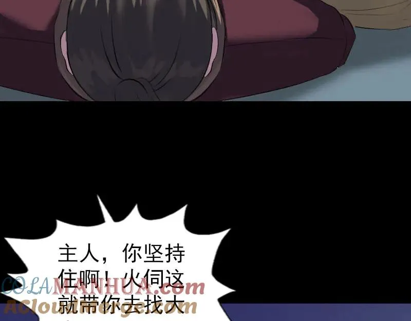 第192页