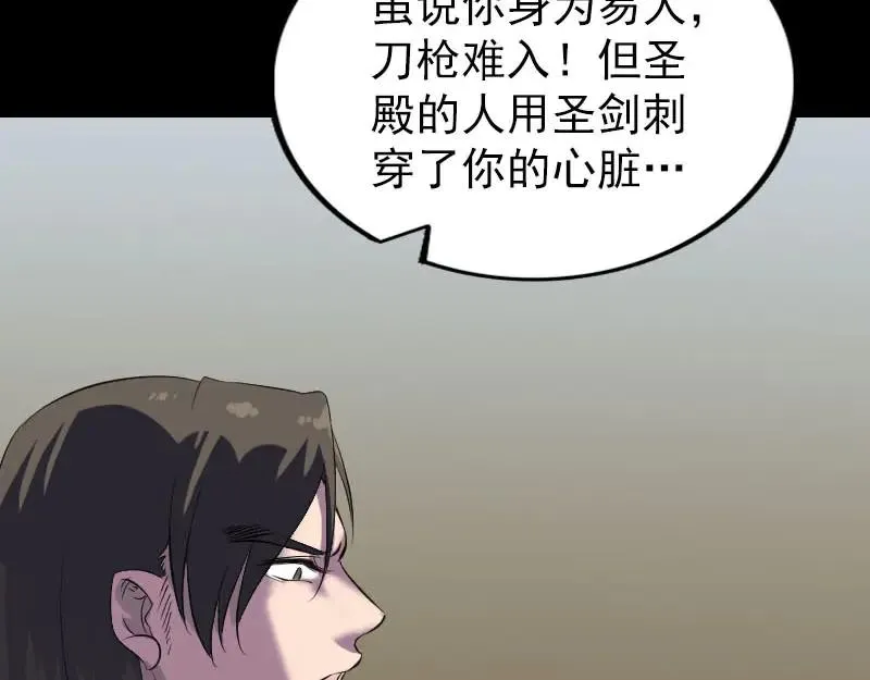 第225页