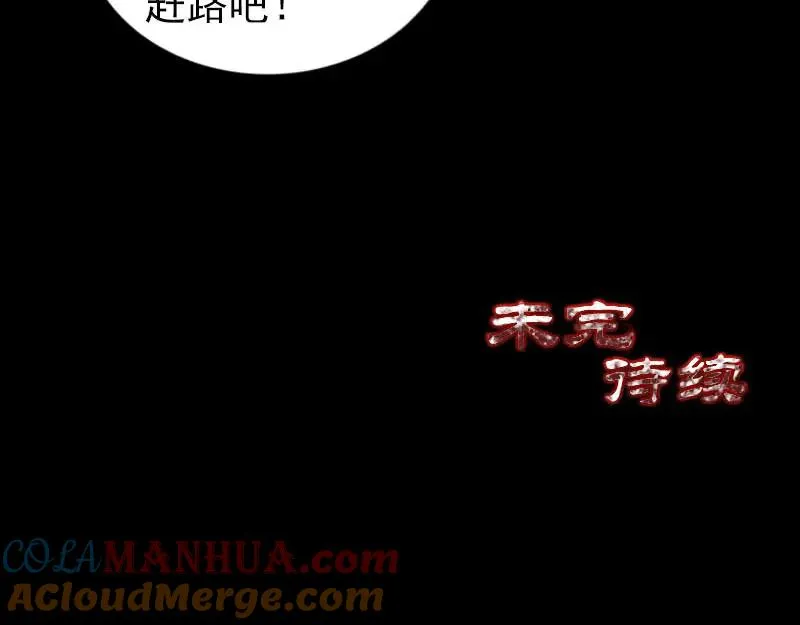 第279页