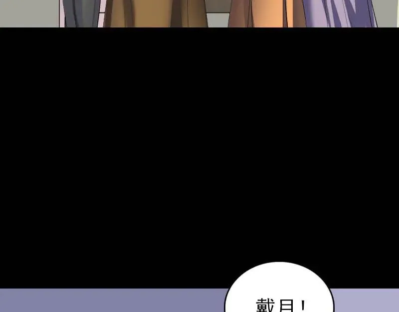 第273页