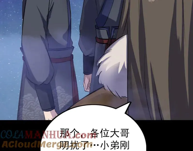 第228页