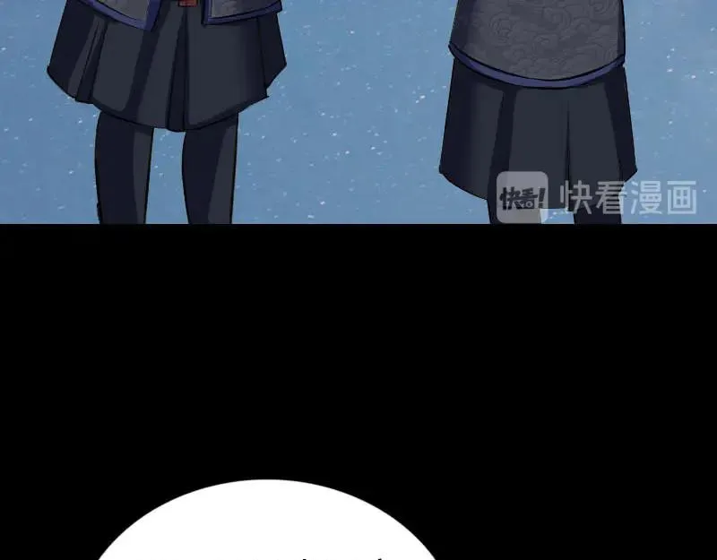 第267页