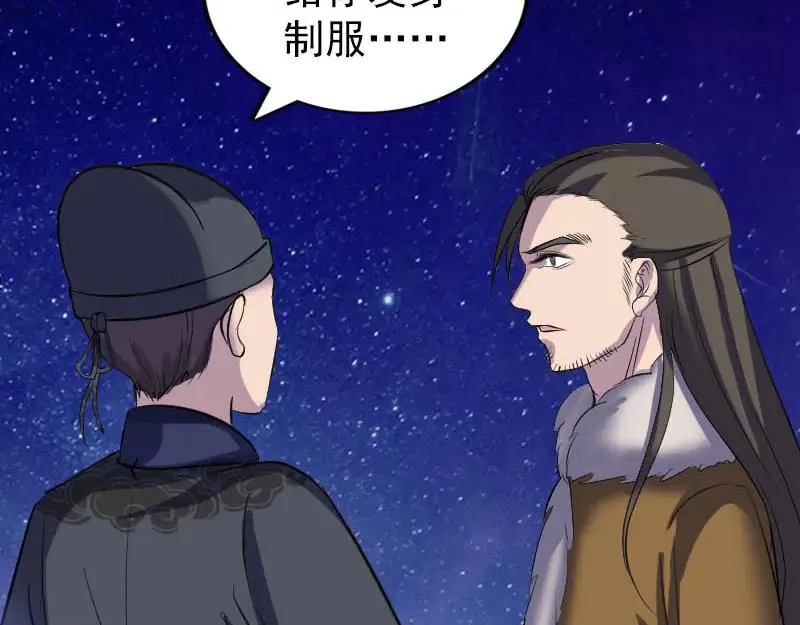 第249页