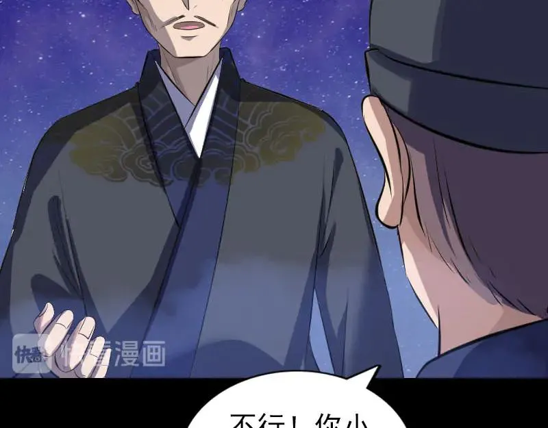 第198页