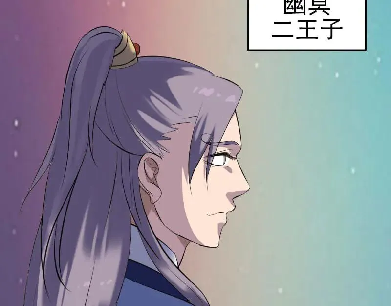 第240页