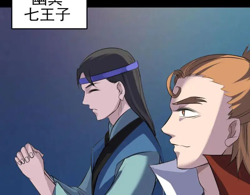 第246页