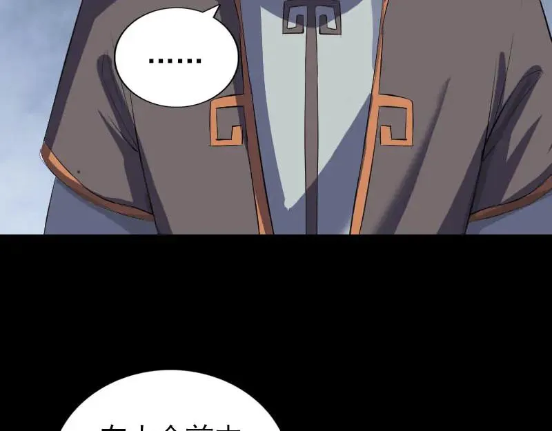 第255页