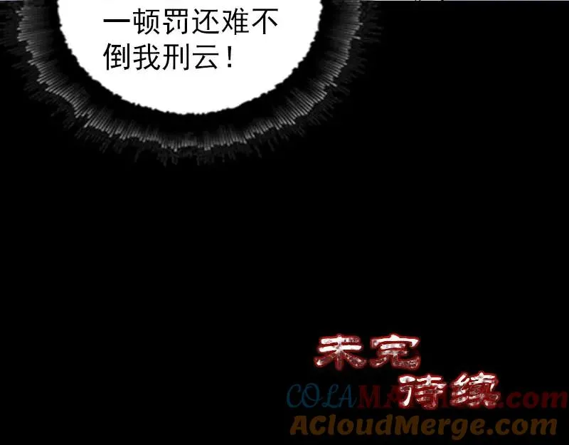 第279页